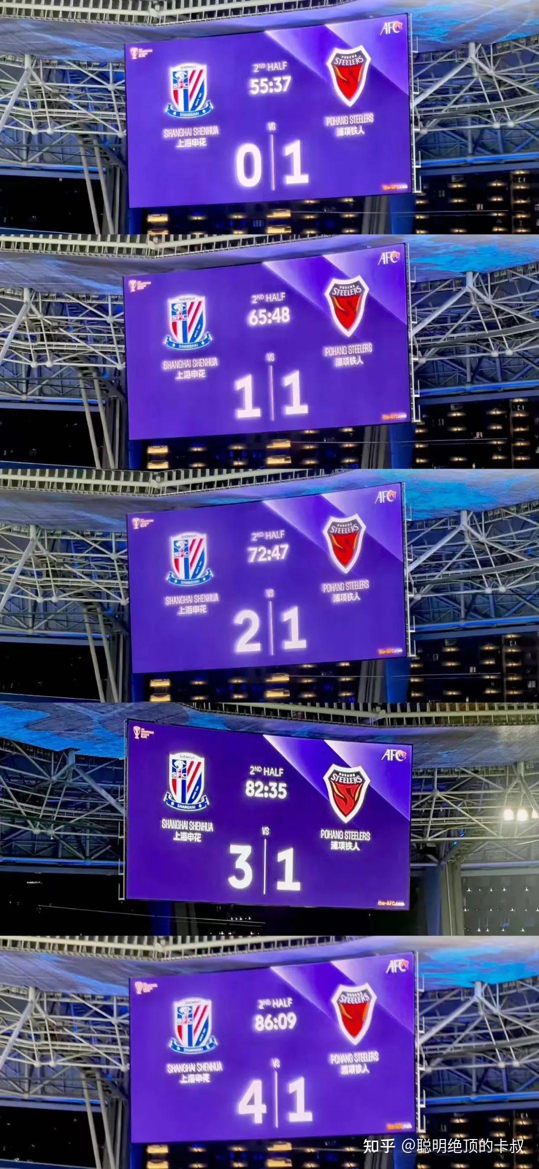 今晚曼城调整名单以备西甲赛前波特兰开拓者备战NBA常规赛，现场解说直呼：上海申花围绕欧联调整名单的简单介绍